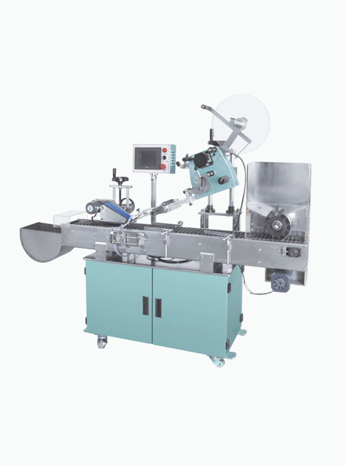 7700全自动贴标机