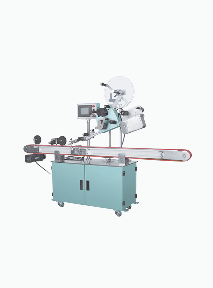 7704全自动夹片贴标机